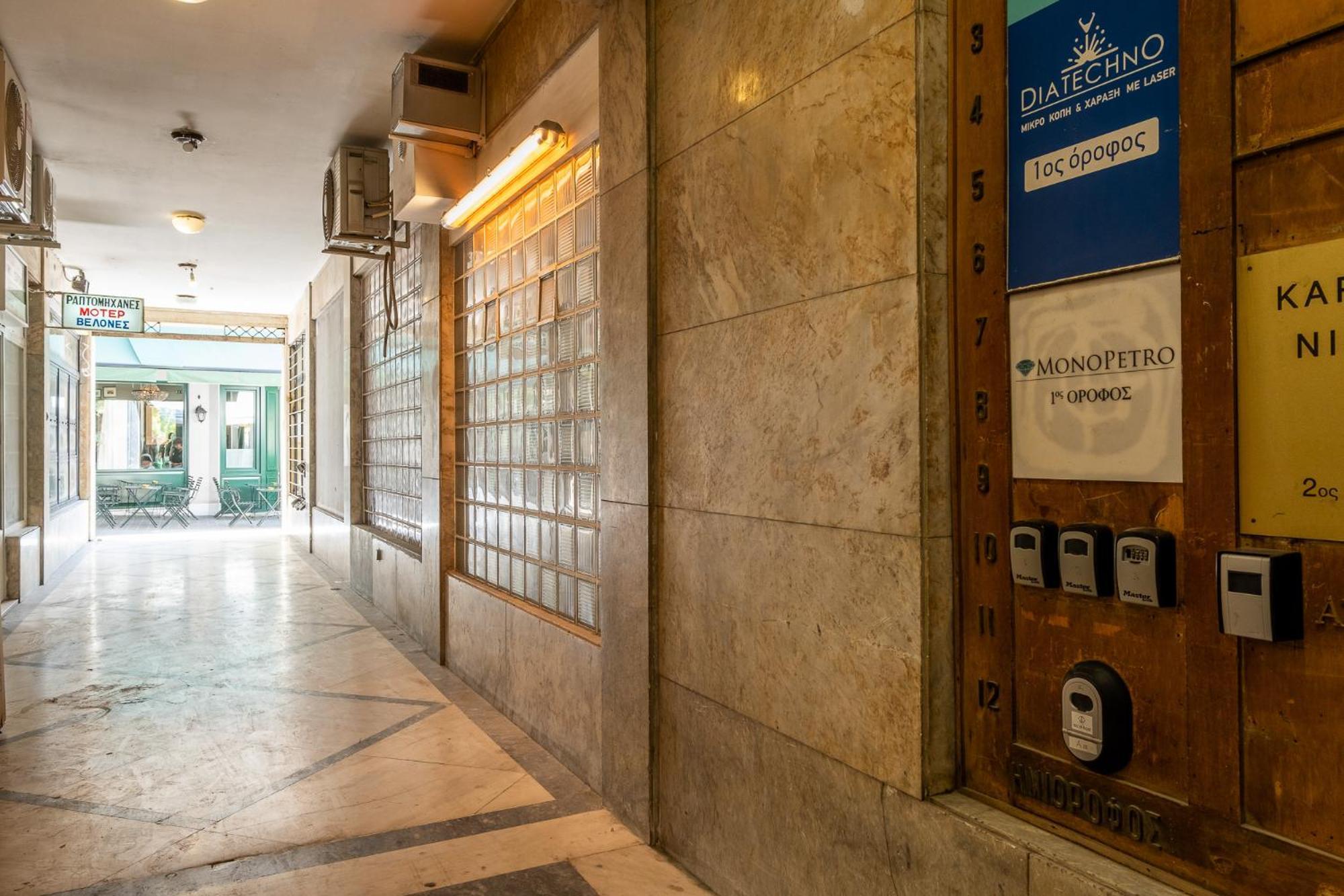 Athensis Acropolis View Apartamento Exterior foto